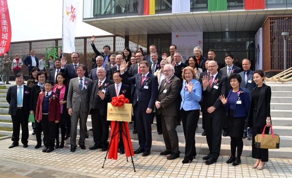 Gruppenbild einer deutsch-chinesischen Delegation